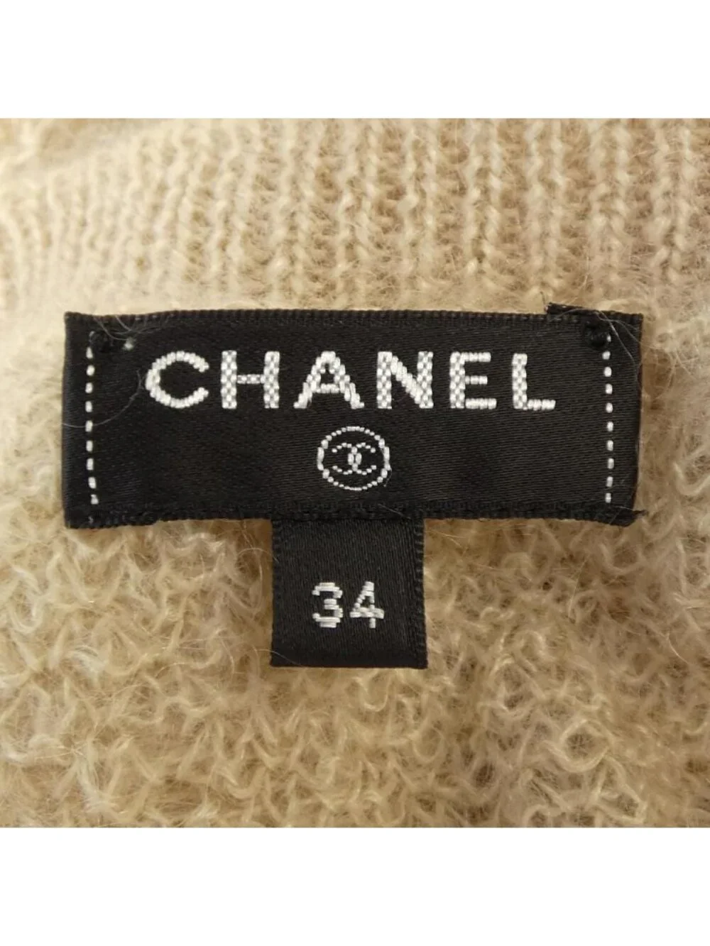 Chanel Knit Sweater Beige
